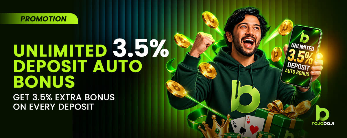 Promotion Banner