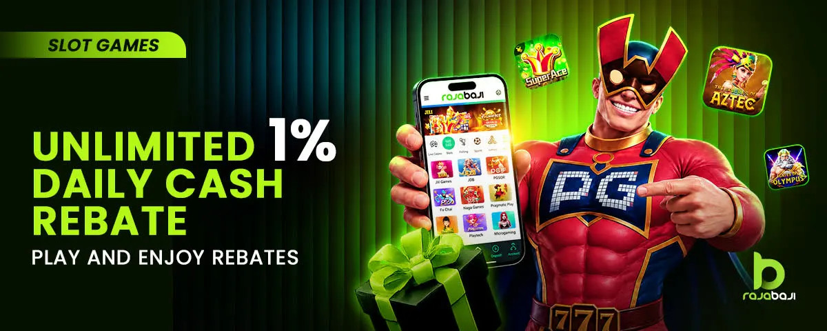 Promotion Banner