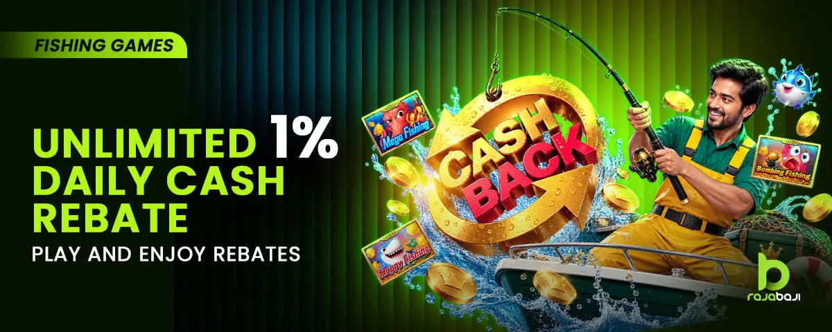 Promotion Banner