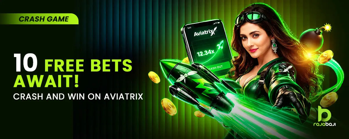 Promotion Banner