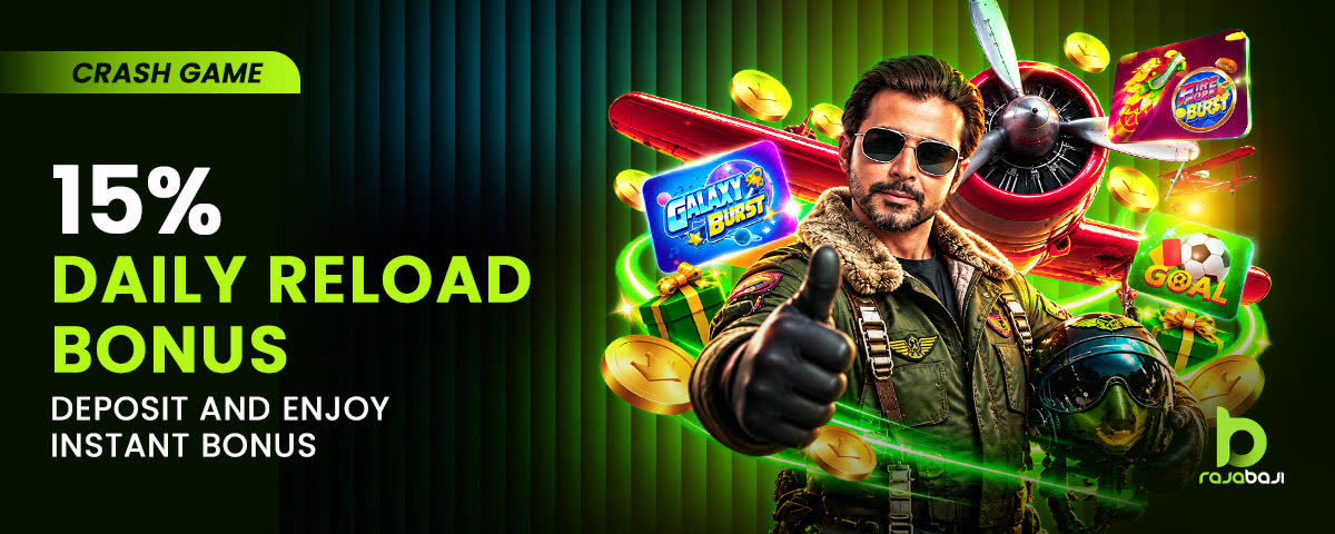 Promotion Banner